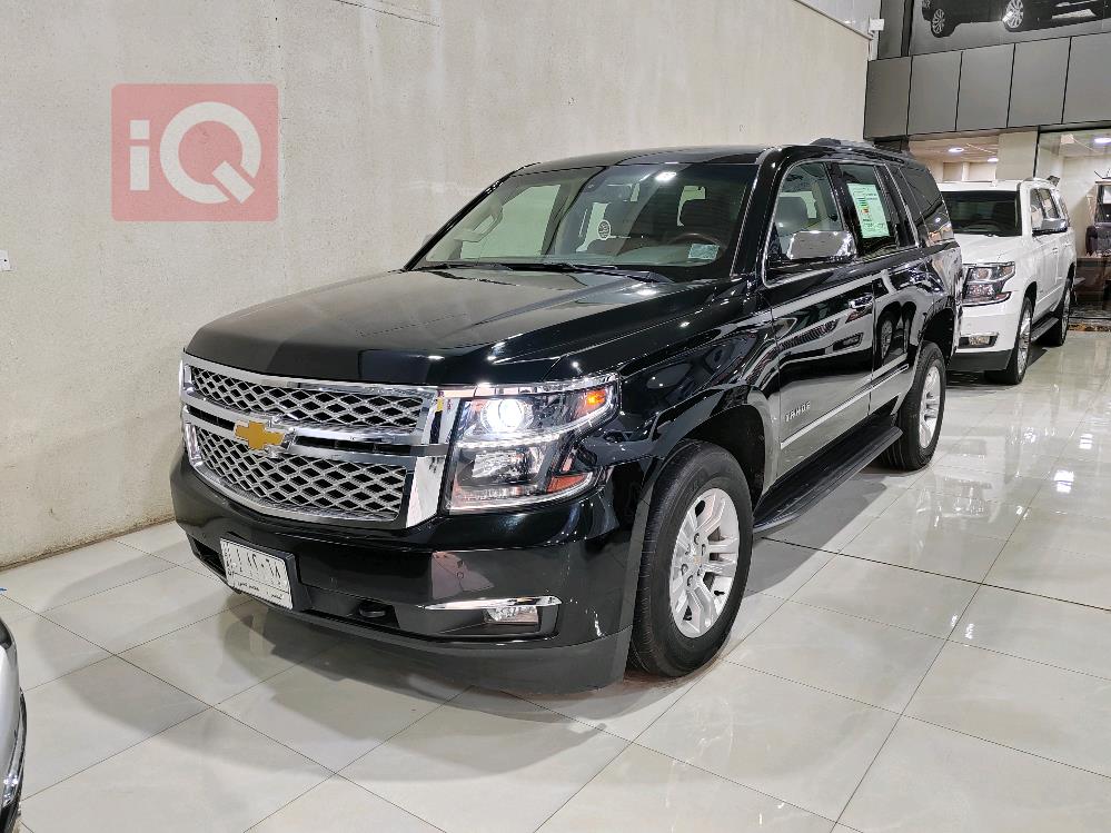 Chevrolet Tahoe